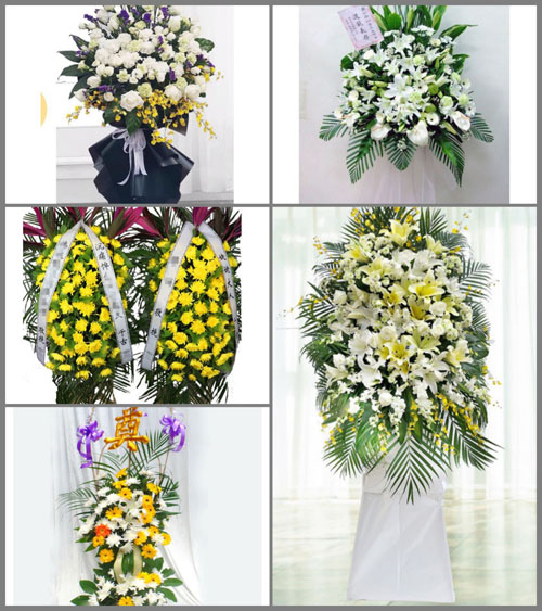 广东韶关市始兴县澄江镇白事花篮预定